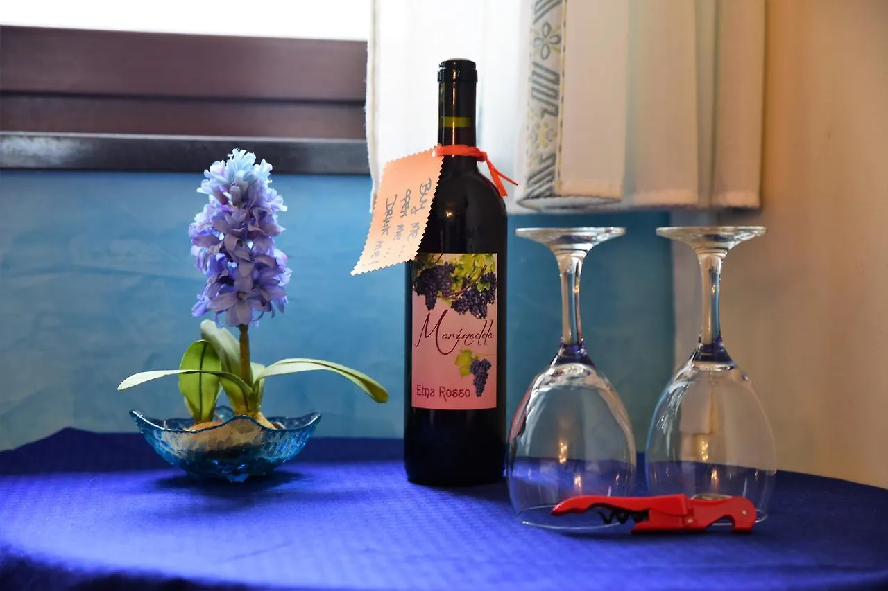 B&B Dimora Dell'Etna Milo
